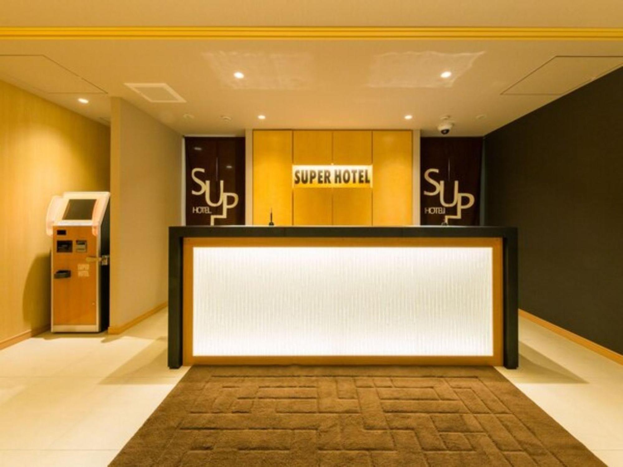 Super Hotel Tokyo Kinshicho Ekimae / Vacation Stay 78884 Zewnętrze zdjęcie